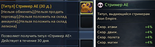 1773043875763.png