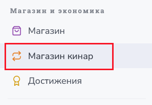 1774346845347.png