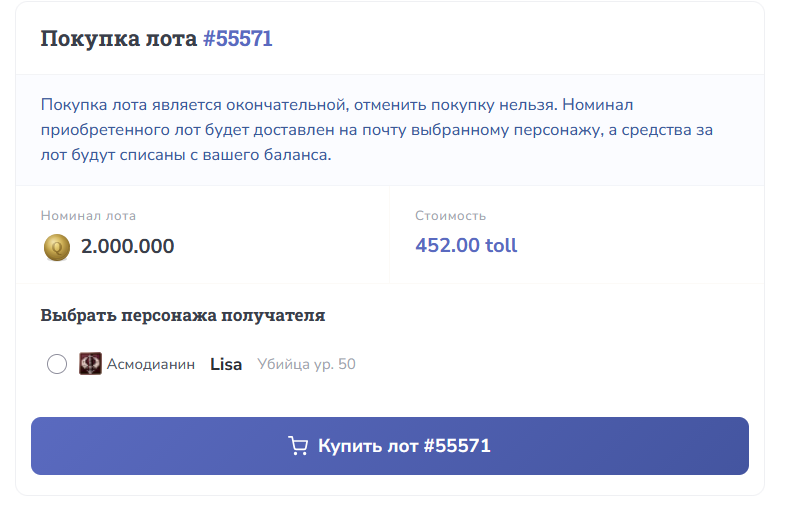 1774347186974.png